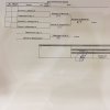 Теннисный любительский турнир на призы ООО 